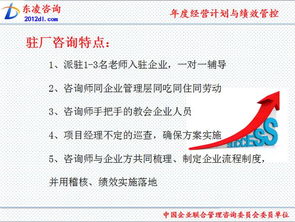 姚世杰榮獲中小企業管理咨詢服務專家殊榮 專業引領，賦能企業發展