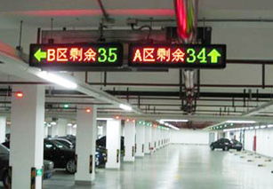 智慧停車，馭領未來——富士智能賦能一卡通系統(tǒng)新生態(tài)